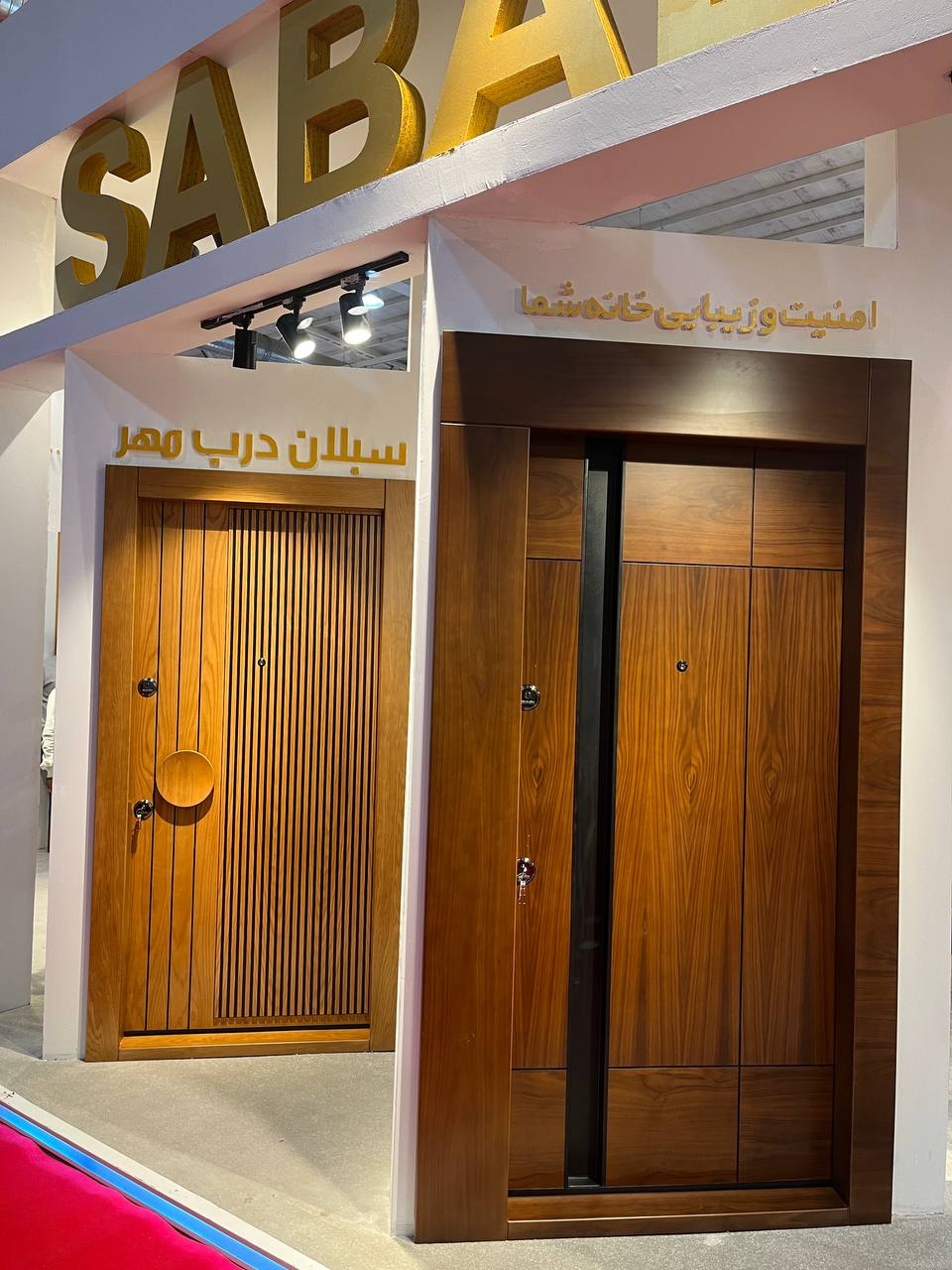 درب ضدسرقت مدرن - درب ضدسرقت شیک - درب ضدسرقت جدید